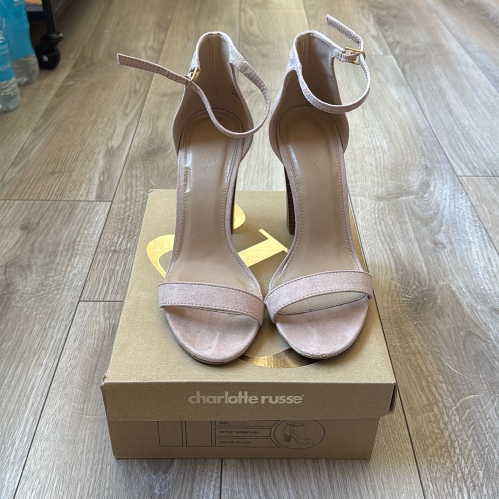 Strappy sandals